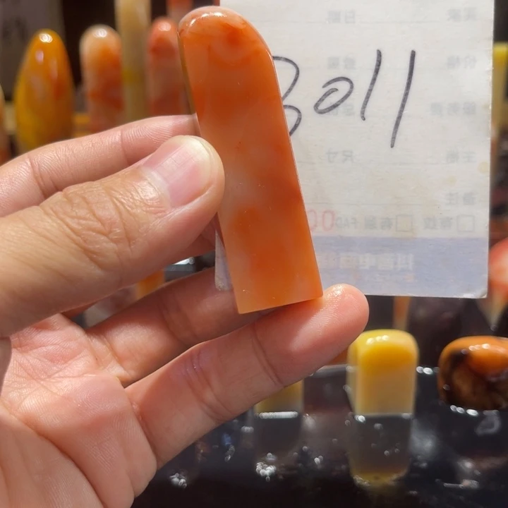 寿山石寿山石寿山石印章
