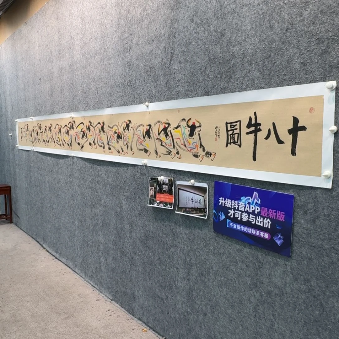 国画国画HHQ国画作品