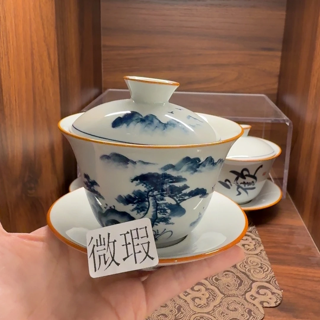 釉下手绘茶具微瑕