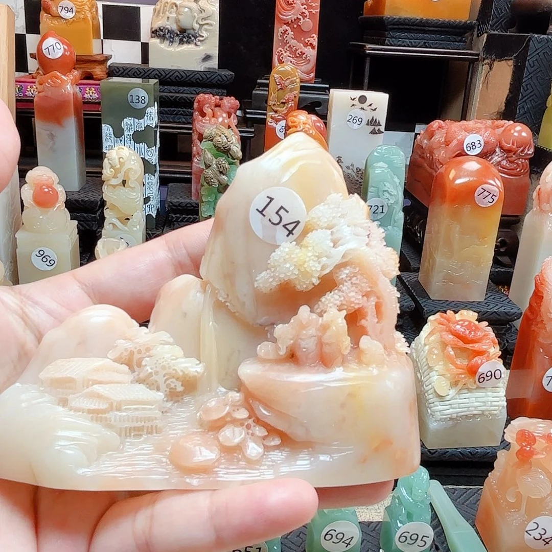 寿山石印石山水摆件