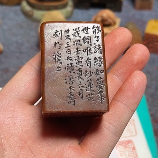 M***H石材88888888888888888