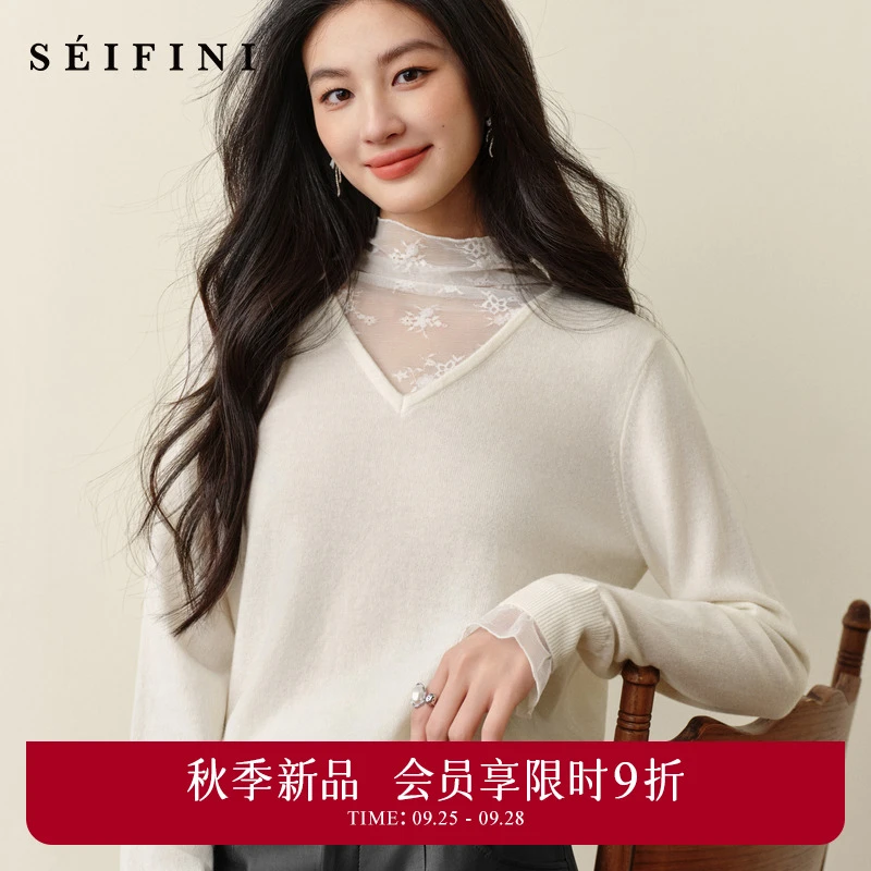 诗凡黎半高领蕾丝拼接羊毛衫女亲肤叠穿内搭针织打底衫7G9132911