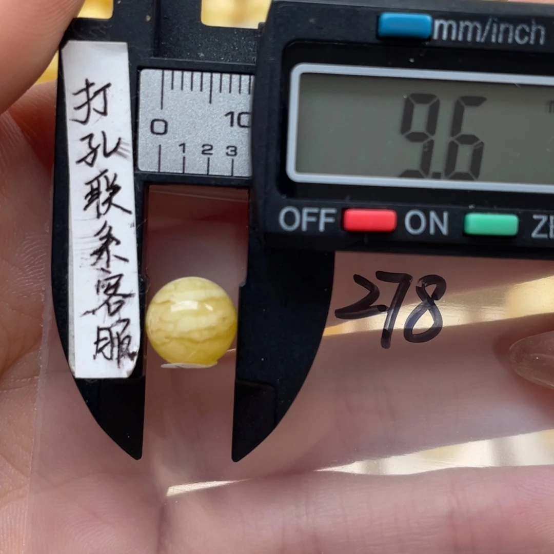 蜜蜡裸石未镶嵌蜜蜡虎皮纹