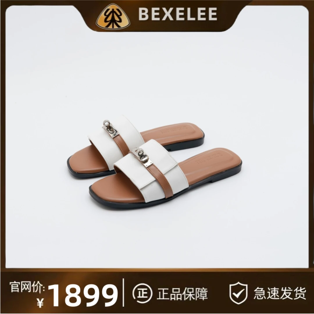BEXELEE美国纽约时尚街区~真皮养马人羊皮小锁扣拖鞋平底鞋女