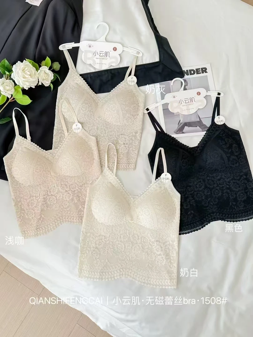 2025新款无磁蕾丝吊带