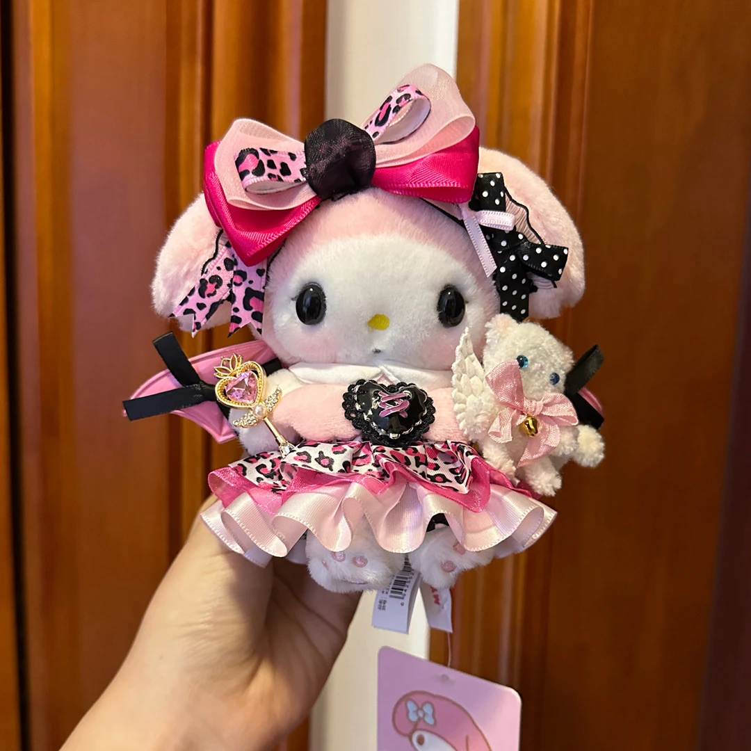 【正版授权】二创美乐蒂挂件毛绒玩具三丽欧可爱少女心包包挂件礼物