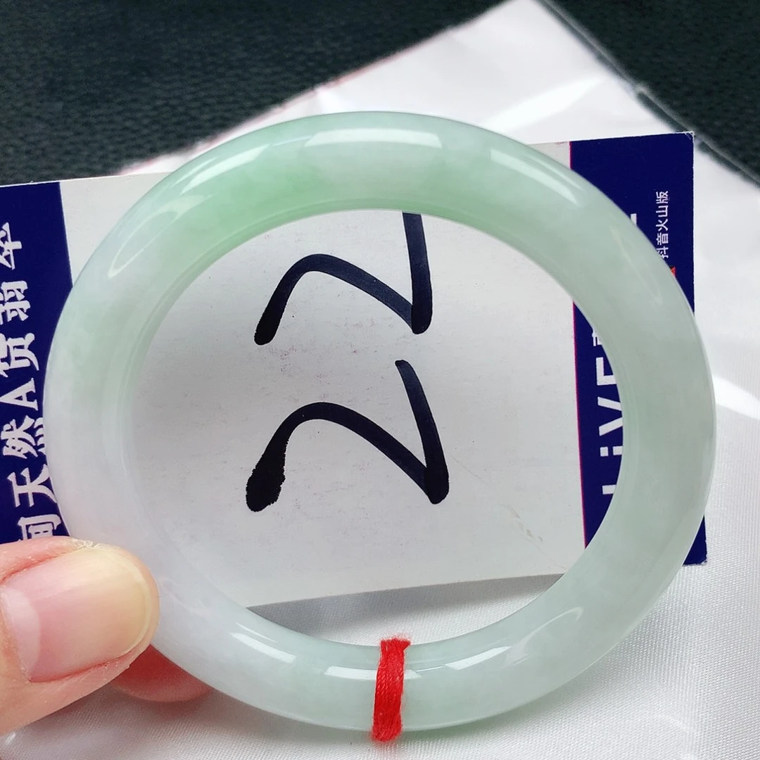 翡翠手镯未镶嵌缅甸天然A货翡翠