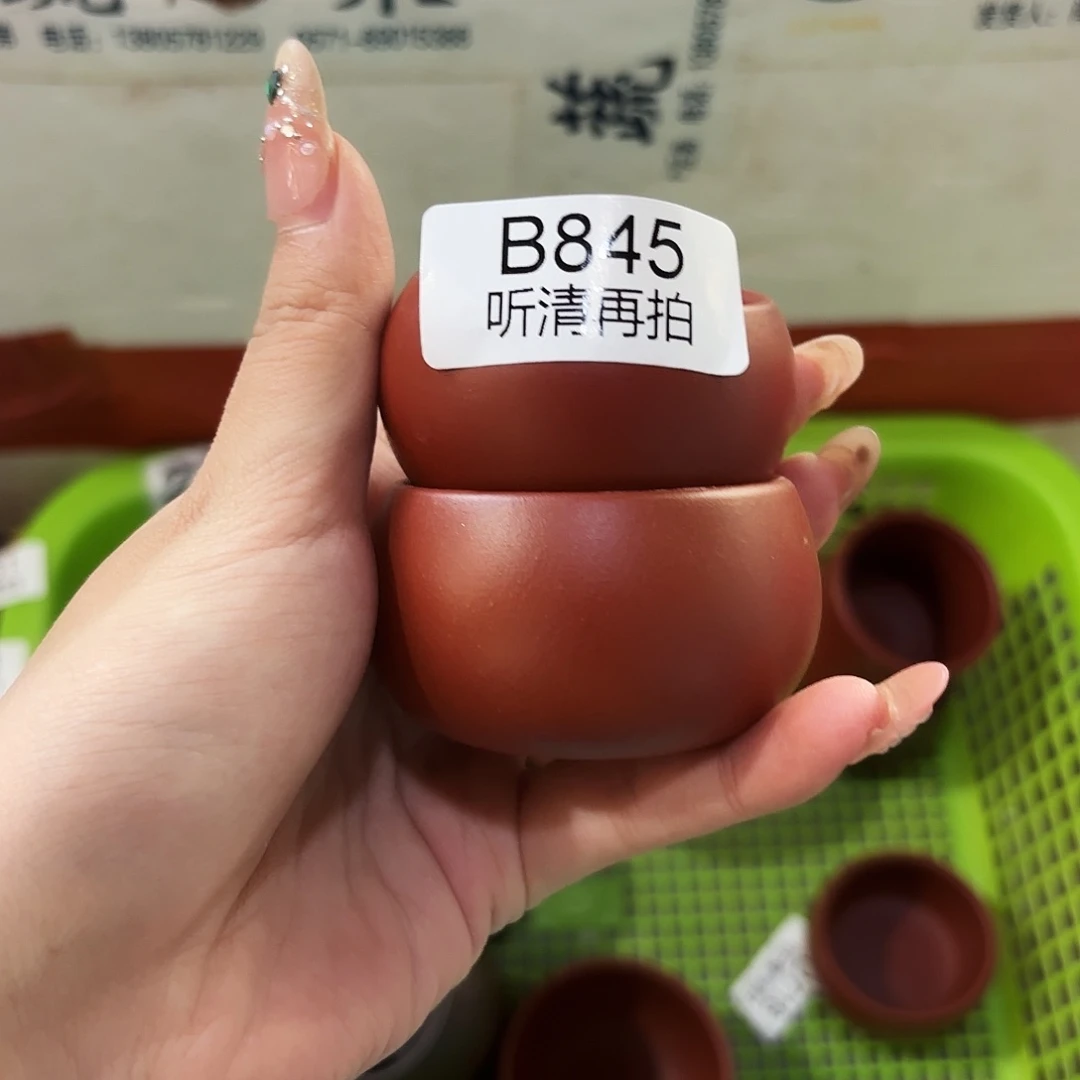 紫砂茶宠五号店专享