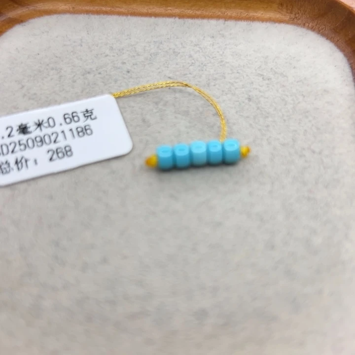 绿松石未镶嵌手链