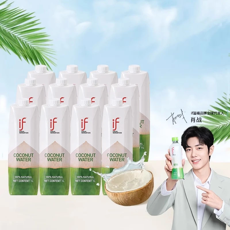 if100%椰子水1L泰国原装进口NFC补水新鲜天然果汁大瓶*6瓶装饮料