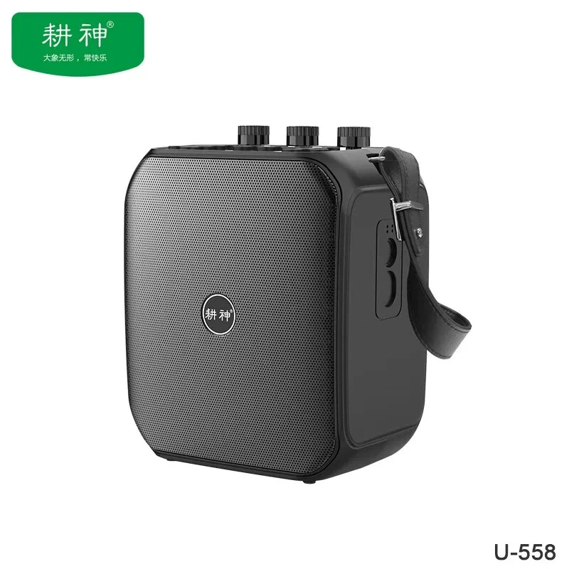 耕神u-558音箱扩音器电吹管2025最新款音响电吹管专用播放器播放