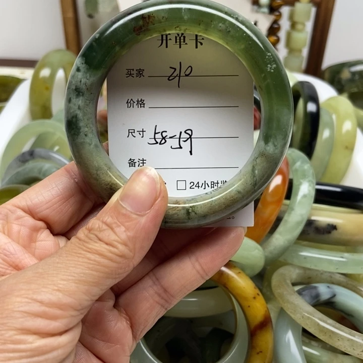 未镶嵌蛇纹石玉手镯