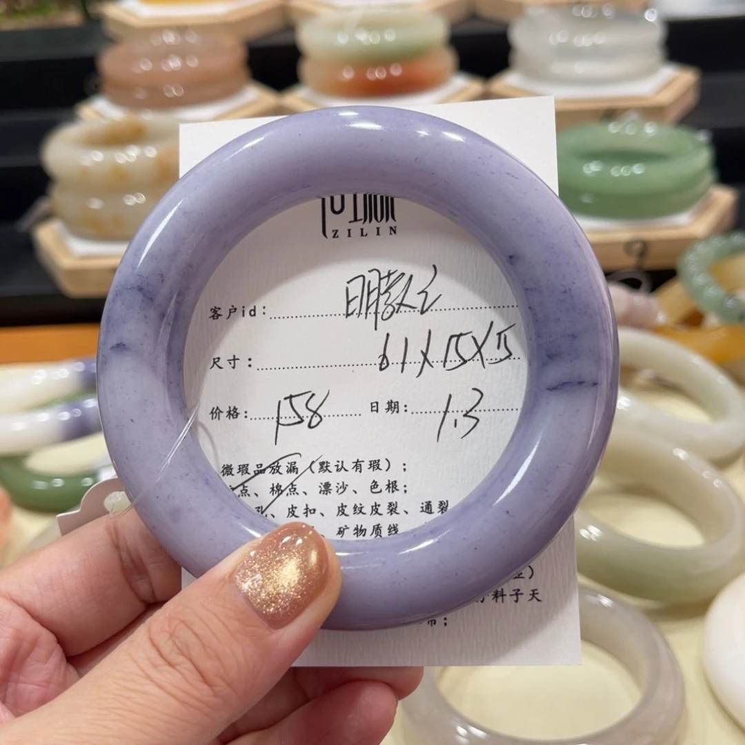 未镶嵌手镯石英质玉明*主