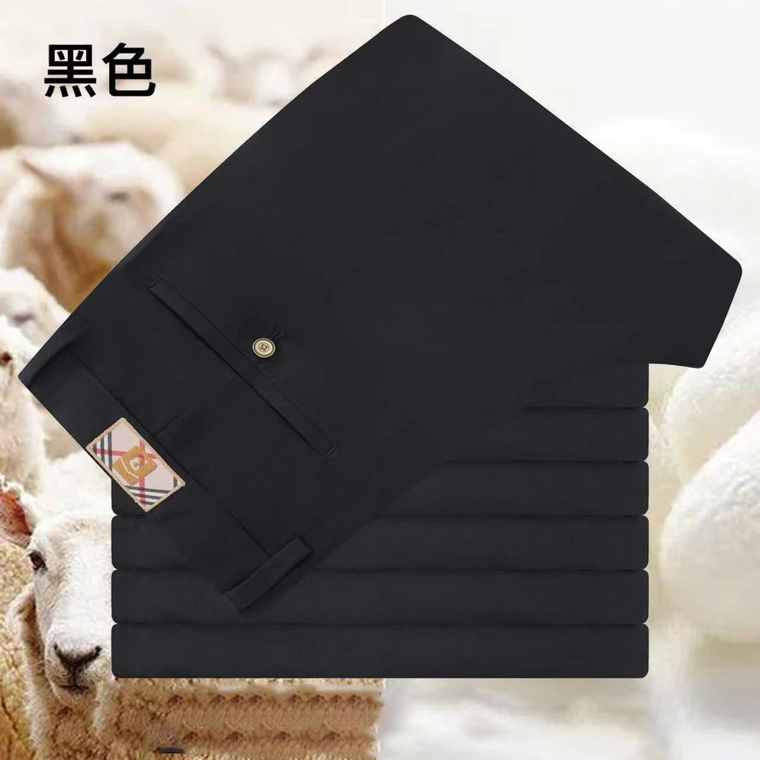 【大佬汤补贴】25798秋冬新款自带羊毛蛋白内里加厚时尚总裁裤