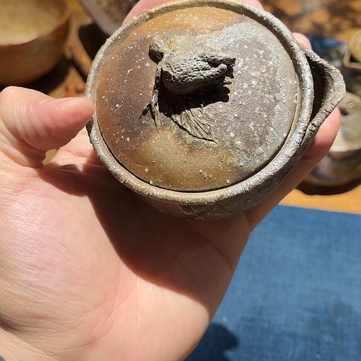 好好好壶 天天天开心