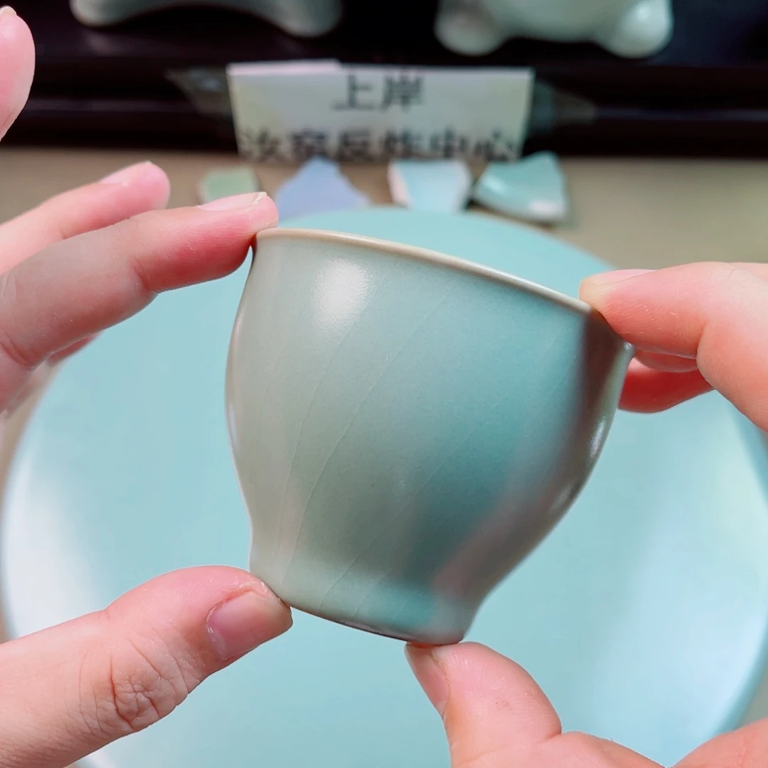 瓷片与王同行，汝你所愿微瑕