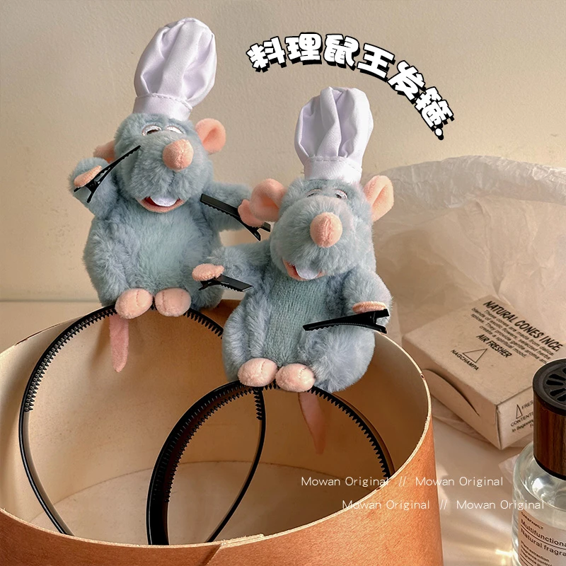可爱搞怪料理鼠王发箍女2025新款洗脸发饰高颅顶压发头饰独特发卡