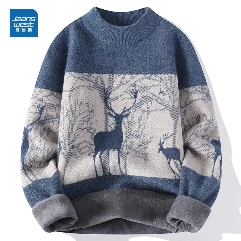 真维斯男士新潮百搭毛衣时尚慵懒风拼接舒适休闲圆领针织上衣服男