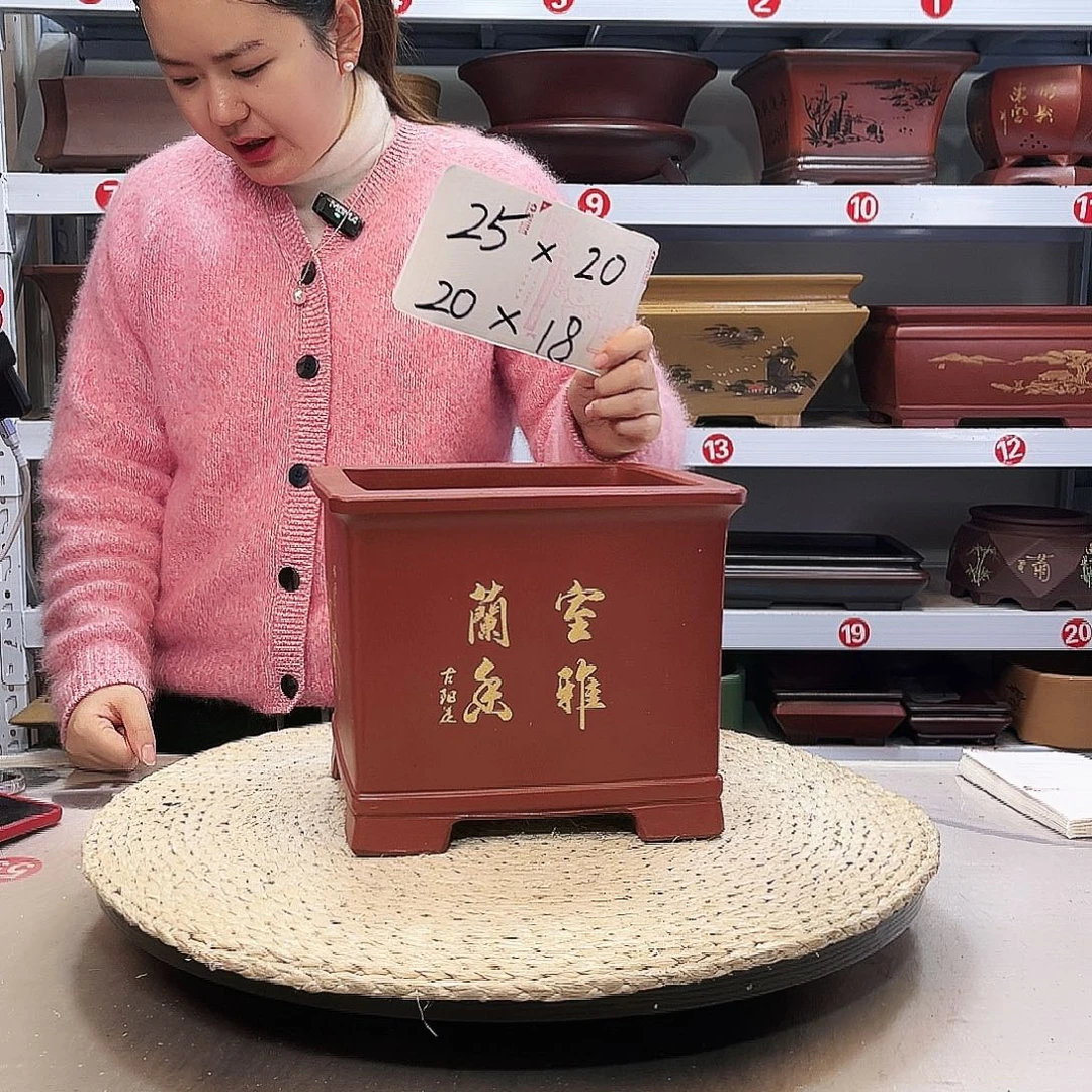 紫砂花盆紫砂花盆