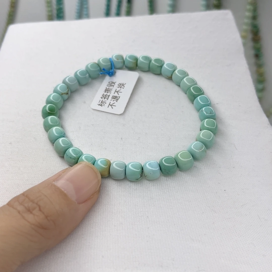 绿松石未镶嵌手链