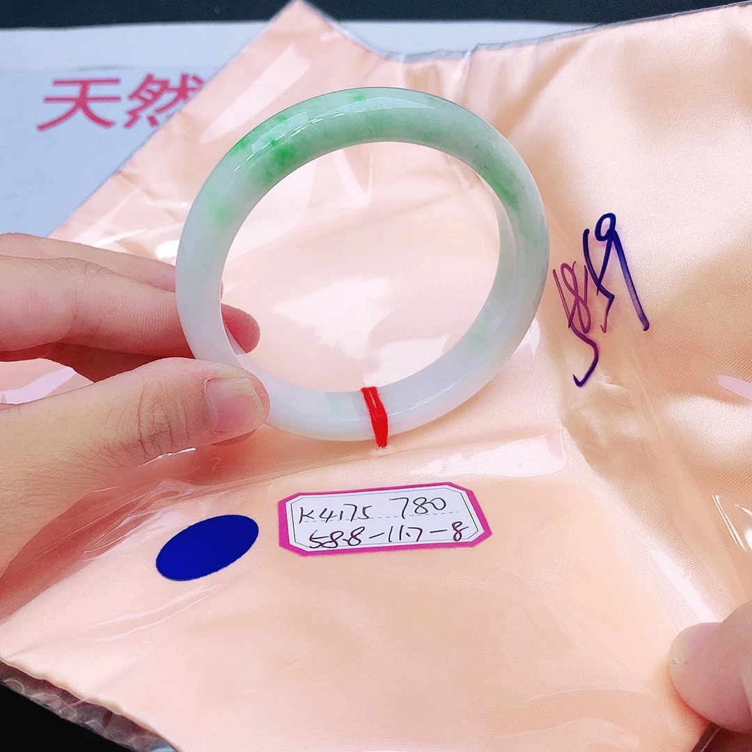 翡翠未镶嵌手镯我