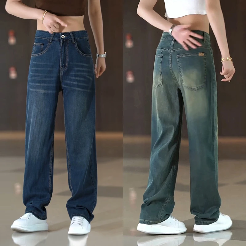 莱赛尔天丝牛仔男款百搭简约透气休闲裤子男士秋季个性痞帅直筒裤