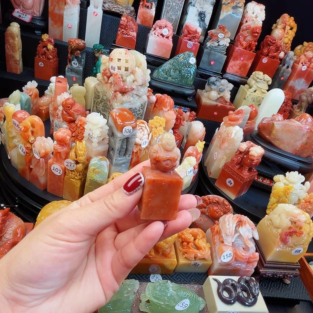 寿山石印石寿山石等