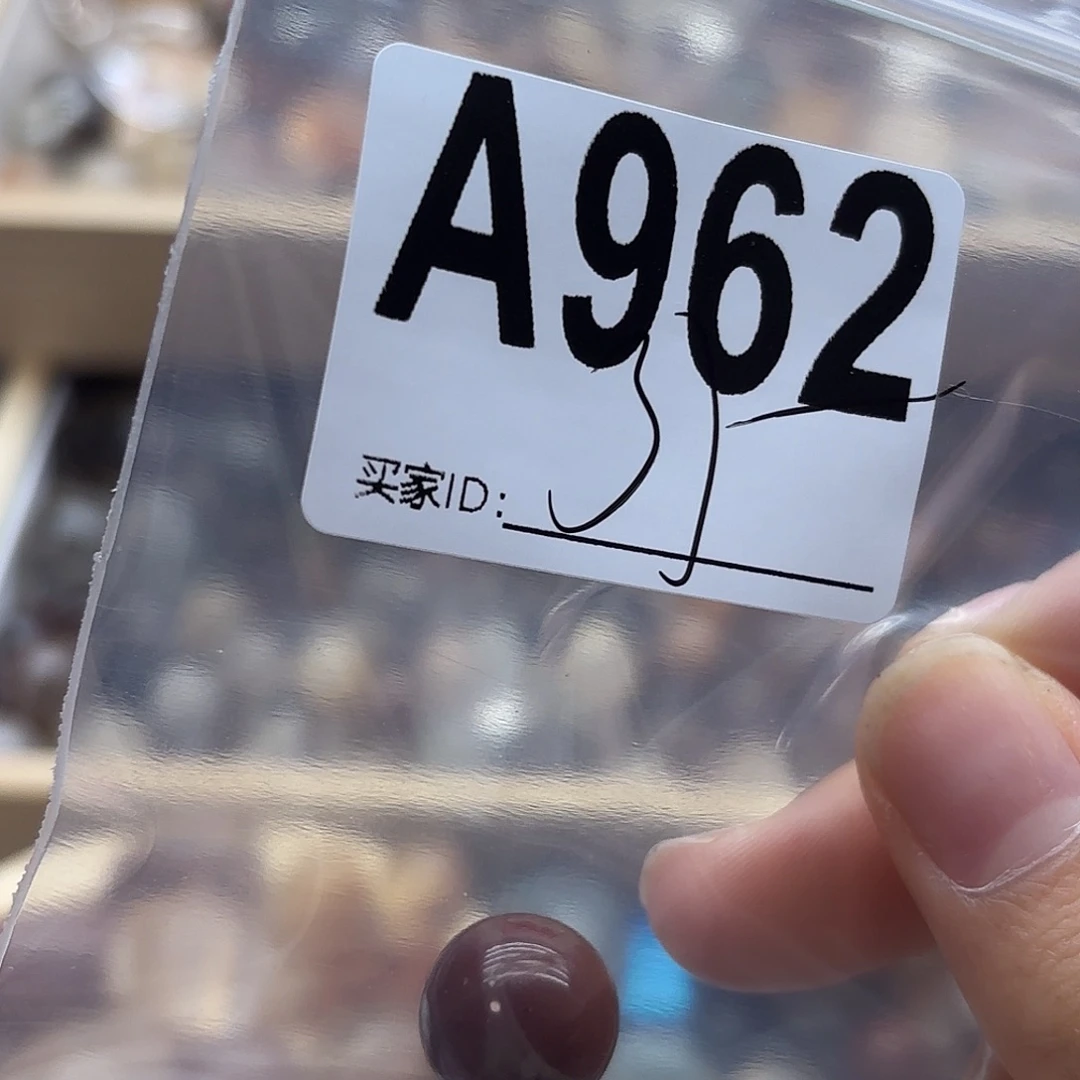 么***～未镶嵌珠宝半成品紫晶962
