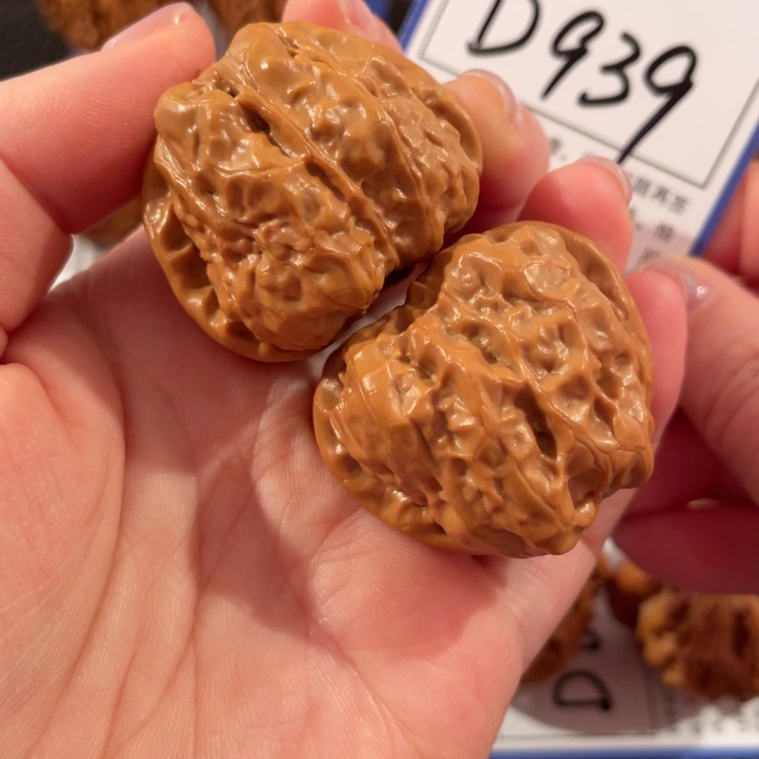 把件文玩核桃D939蛤蟆头37