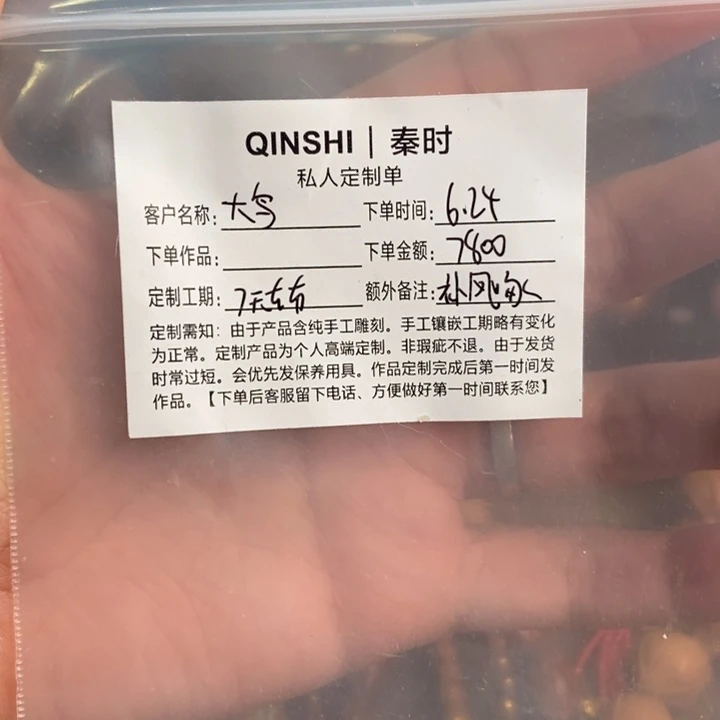 橄榄核吊坠大**r哈哈哈