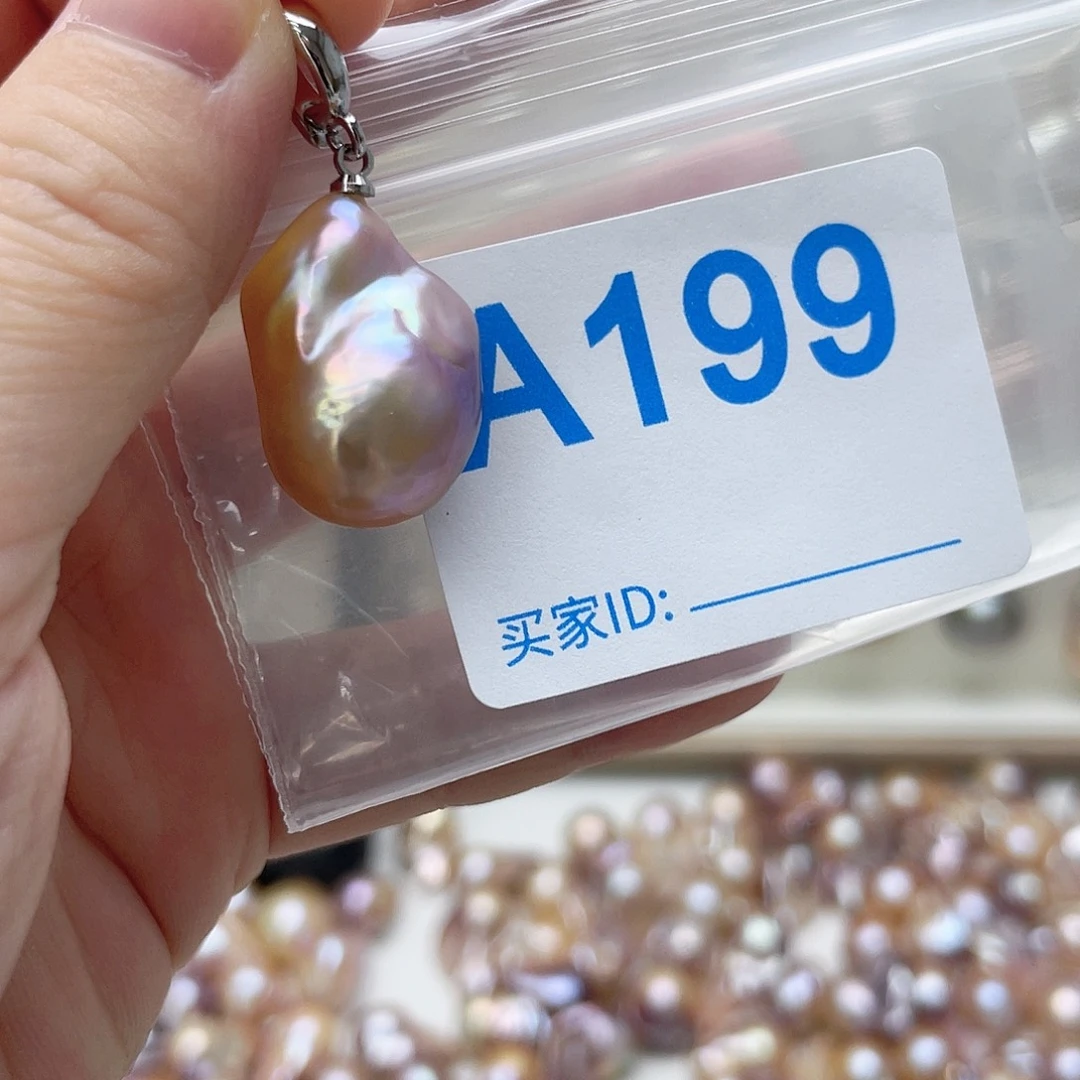 颈饰未镶嵌淡水珍珠