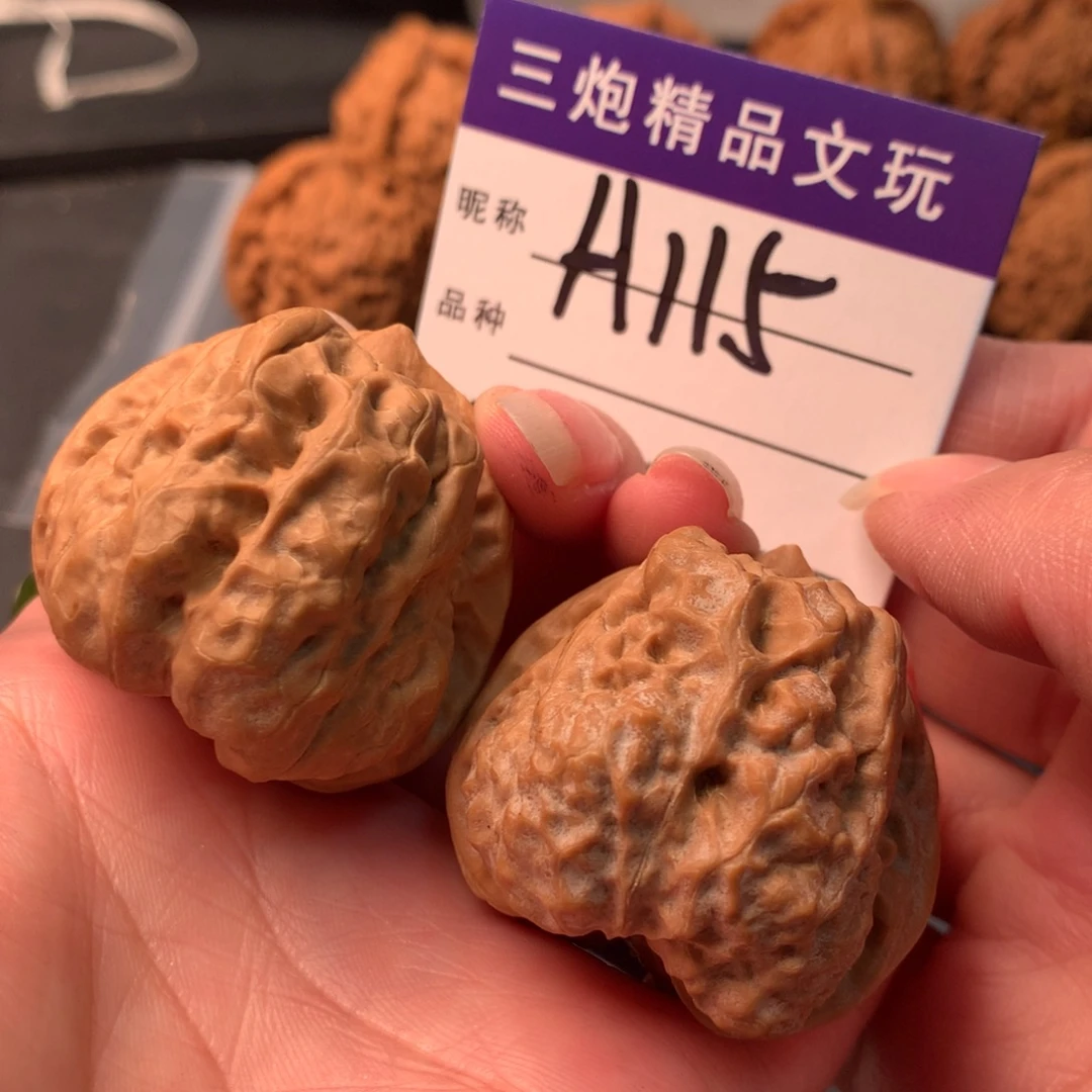 吊坠文玩核桃蛤蟆