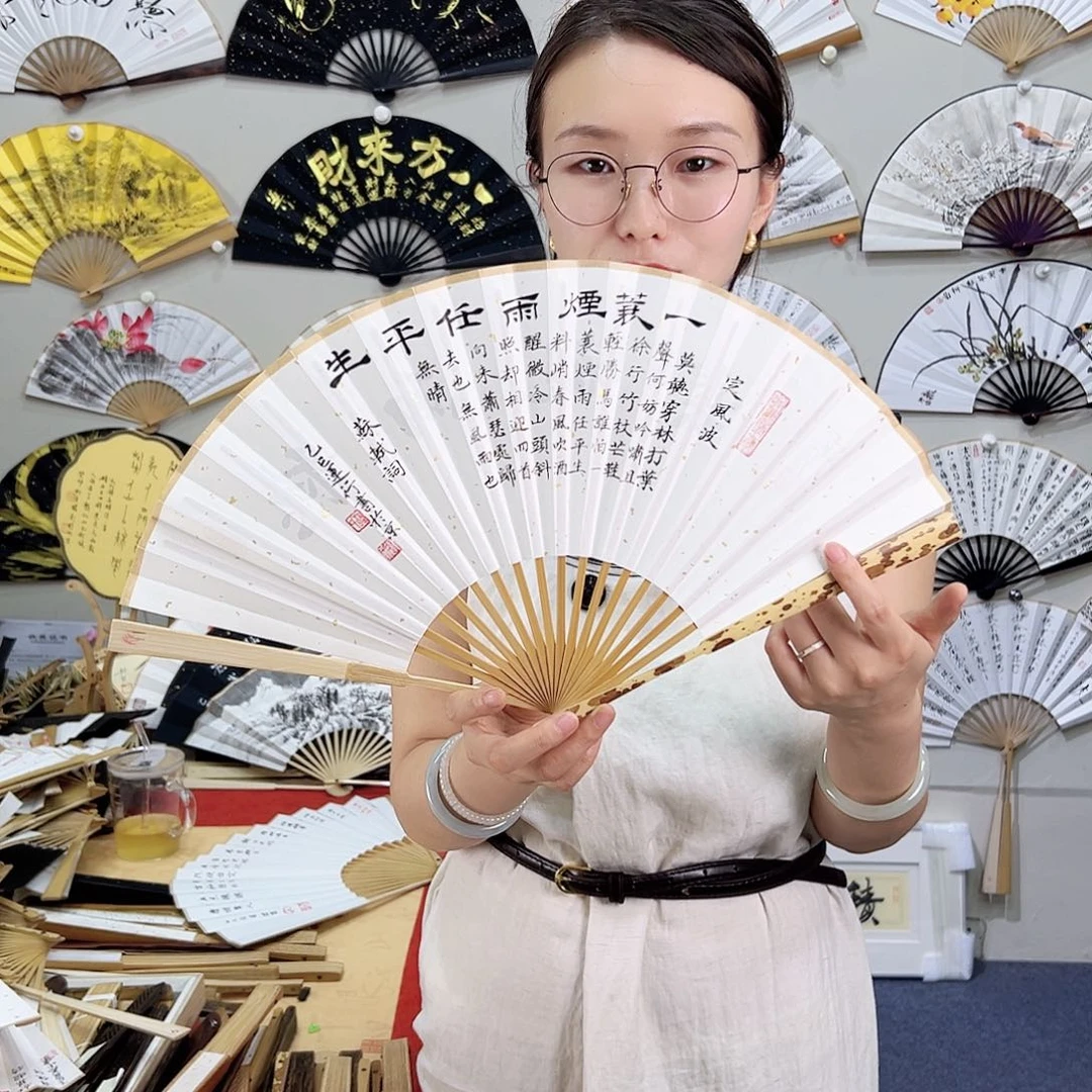 书法书法 8寸 梅妃 手写手绘 默认粘好