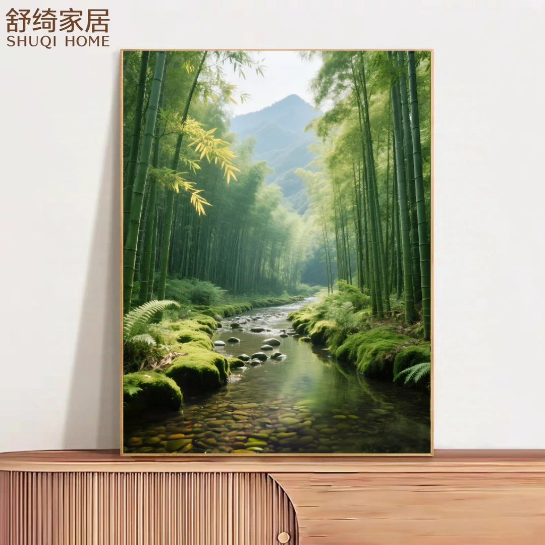 五行喜木水挂画新中式山水画竹林溪流玄关装饰画步步高升财运亨通