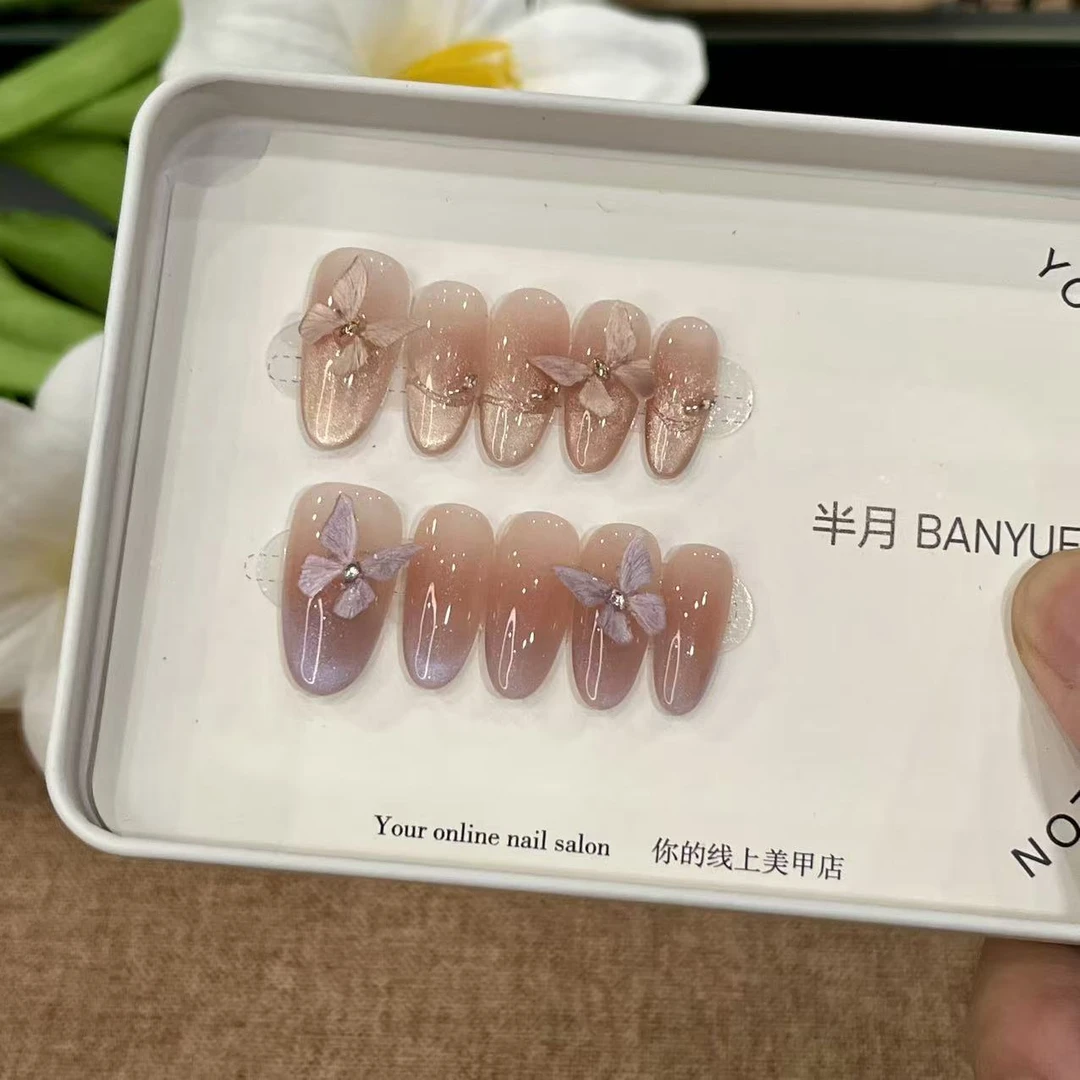 【蝶中蝶】BANYUE Nial 精选爆火纯手工显白气质穿戴美甲566-647