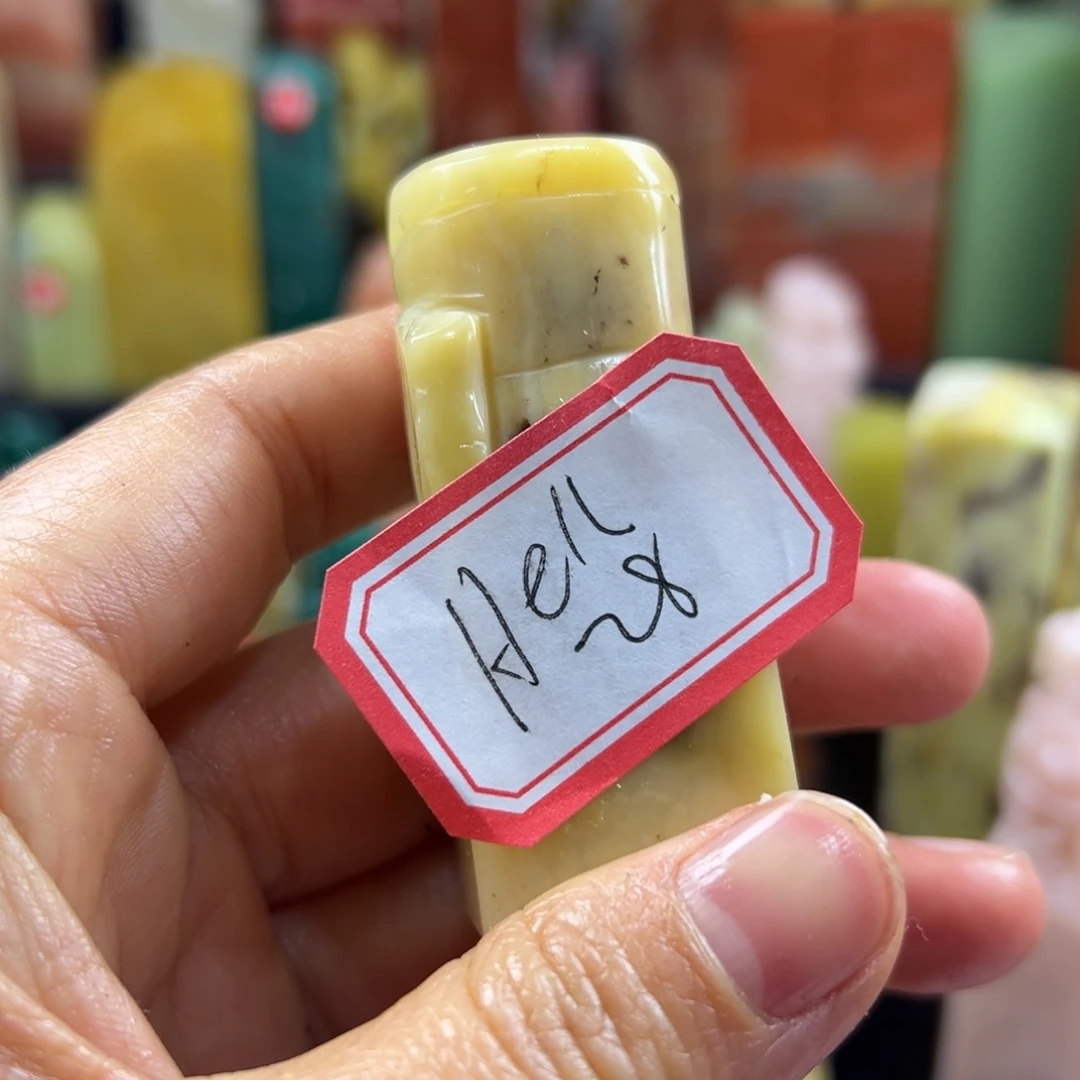 昌化石印石H****d在线作业