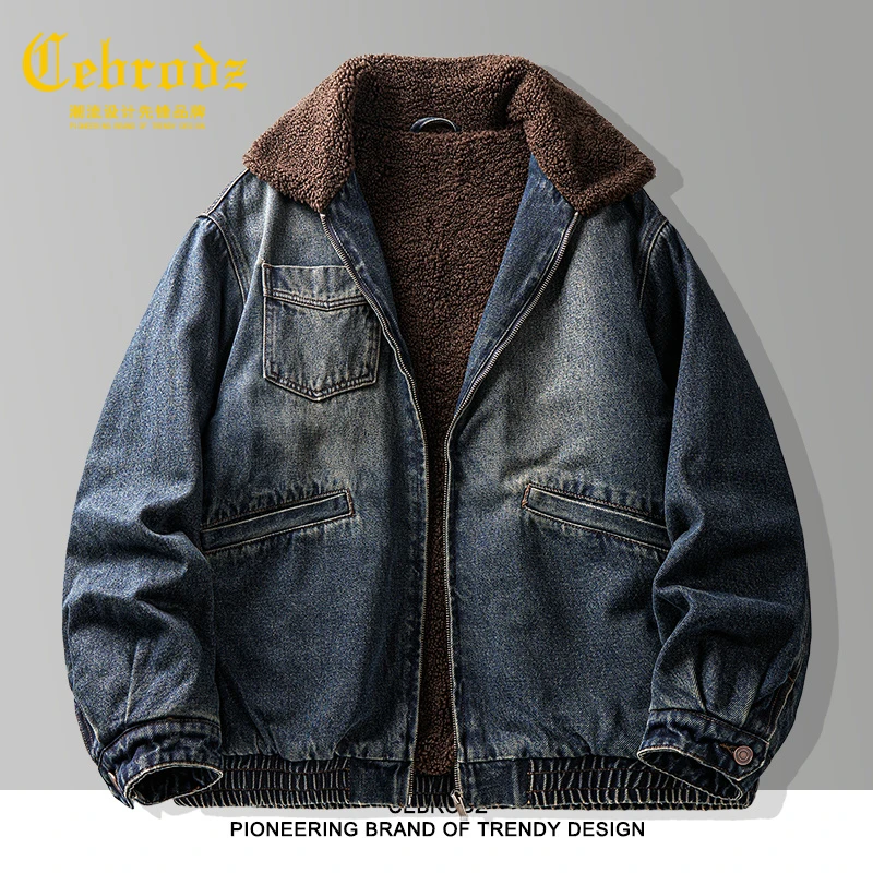 法国Cebrodz男士夹克冬季男士新款保暖棉袄外套重磅加厚牛仔棉服