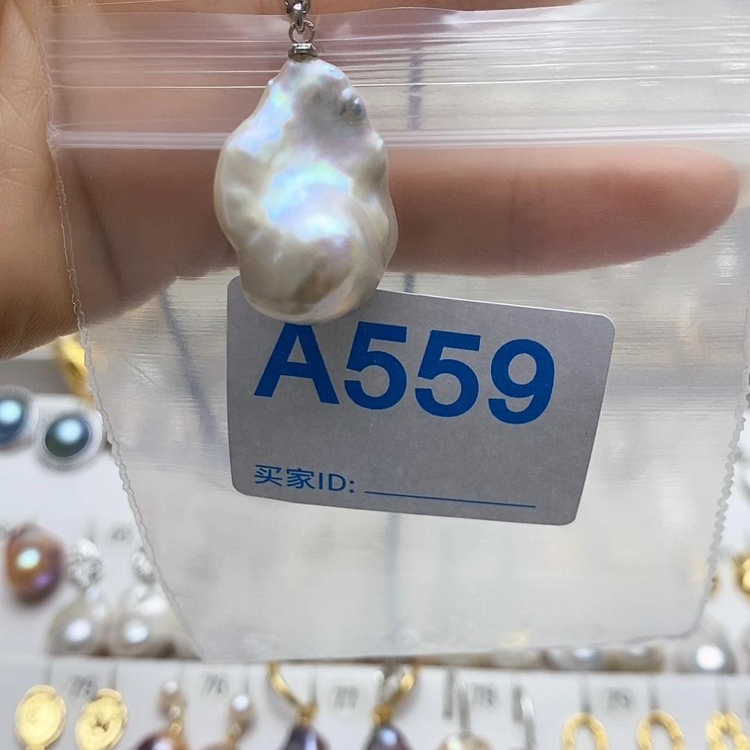 未镶嵌淡水珍珠颈饰