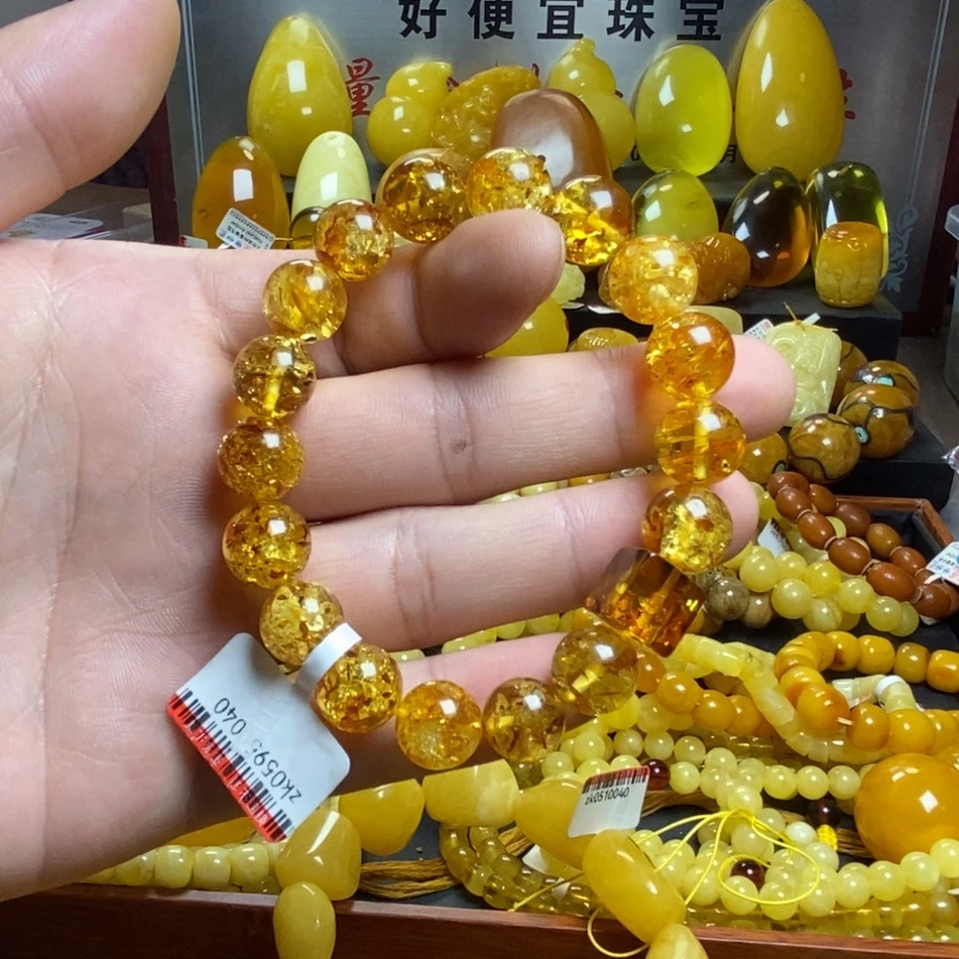 琥珀未镶嵌裸石蜜蜡