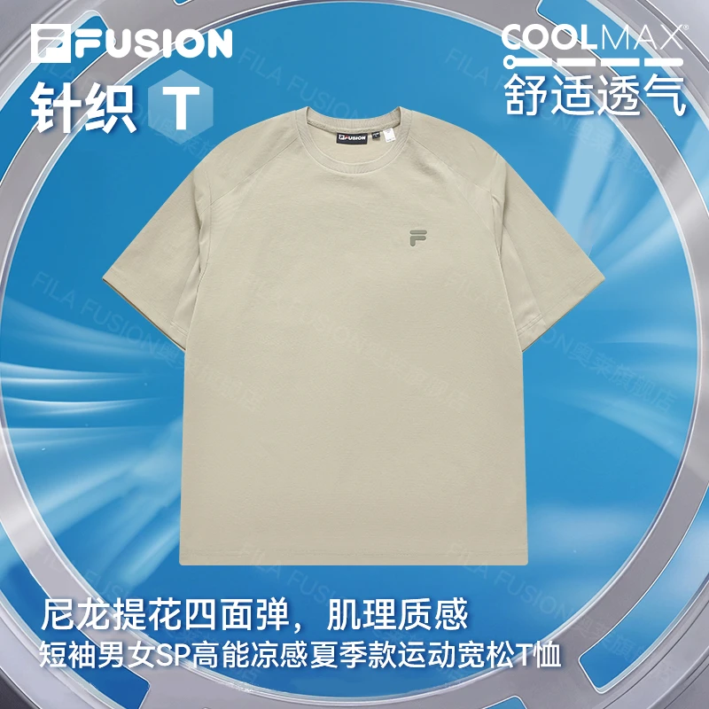 FILA FUSION夏季透气显瘦百搭短袖男女运动宽松T恤T11M421107F