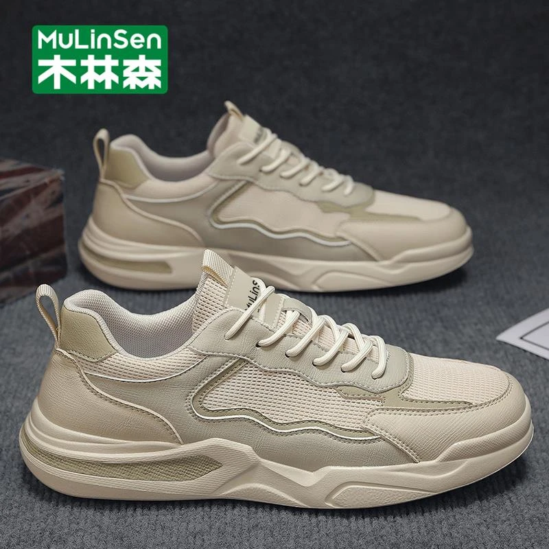 木林森网面男鞋夏季轻便运动鞋时尚网鞋轻便休闲阿甘鞋男潮鞋跑鞋