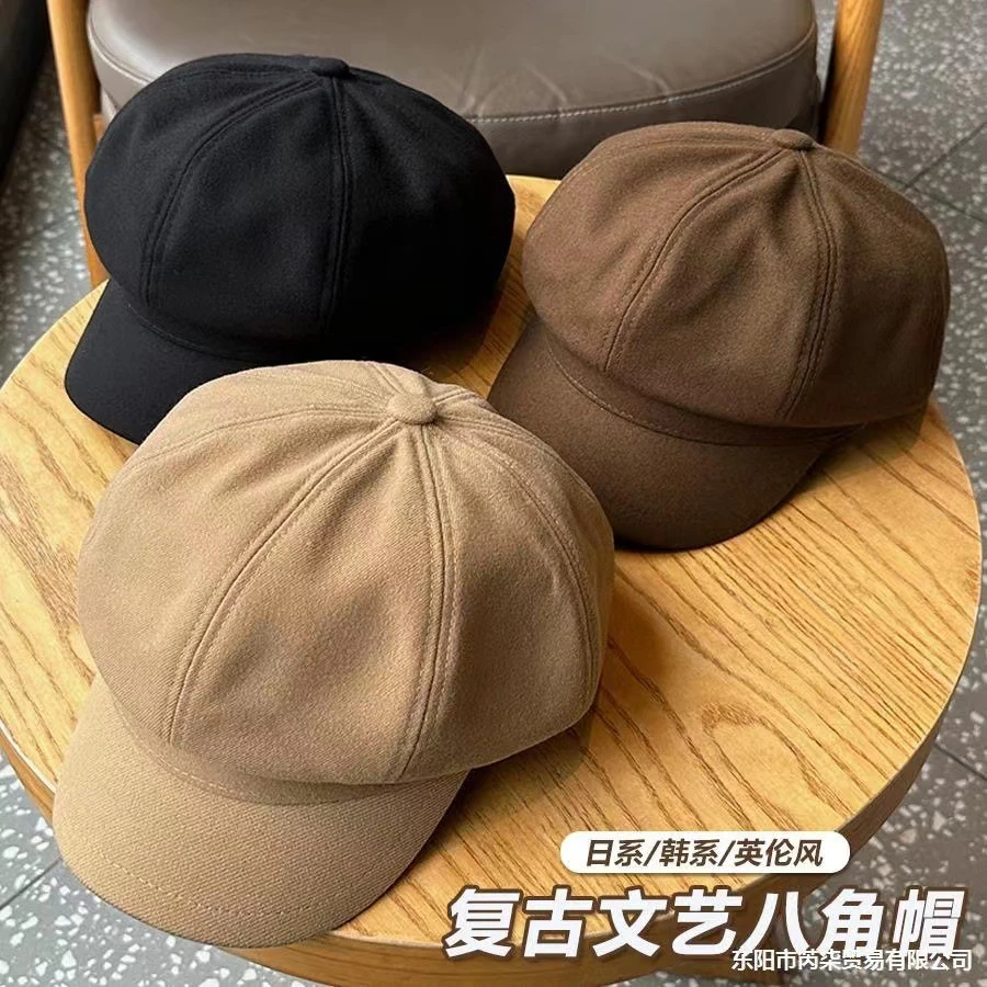 C【麦麦】秋冬贝雷帽女生韩版百搭显脸小八角帽文艺复古报童帽日系