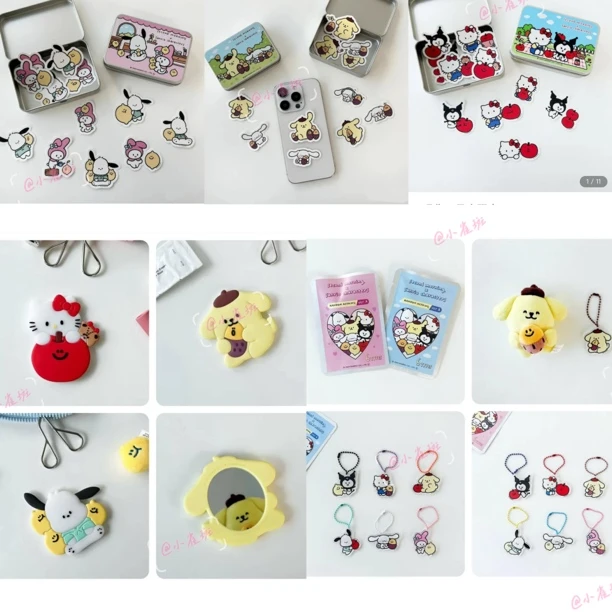 三丽鸥second morning韩国杂货联名挂件盲袋 贴纸 镜子