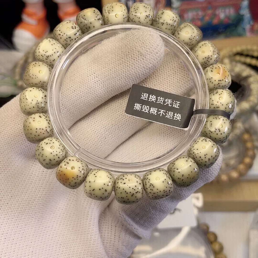 吊坠星月菩提8485