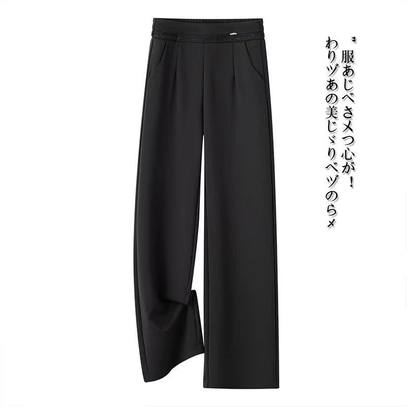 时尚女款秋冬高腰直筒休闲裤-9100