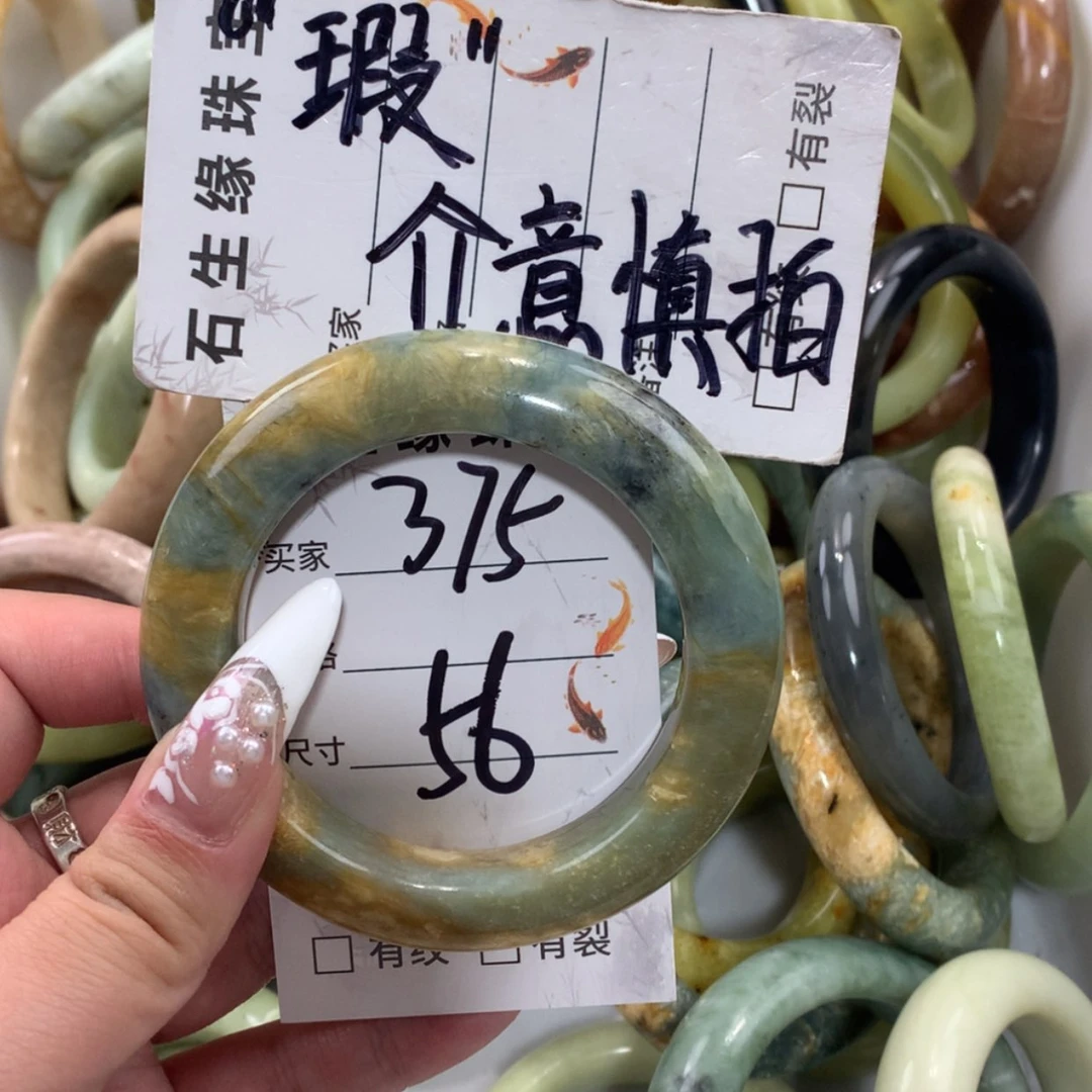 【闪购商品】未镶嵌蛇纹石玉手镯