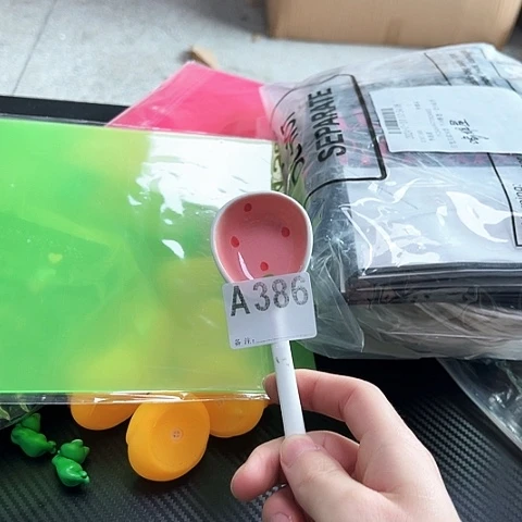 摆件……………………………………………………………………