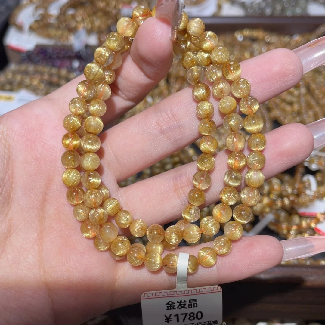 未镶嵌手链水晶手链