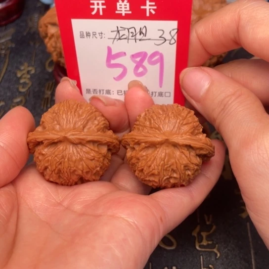 吊坠文玩核桃文玩了吗。