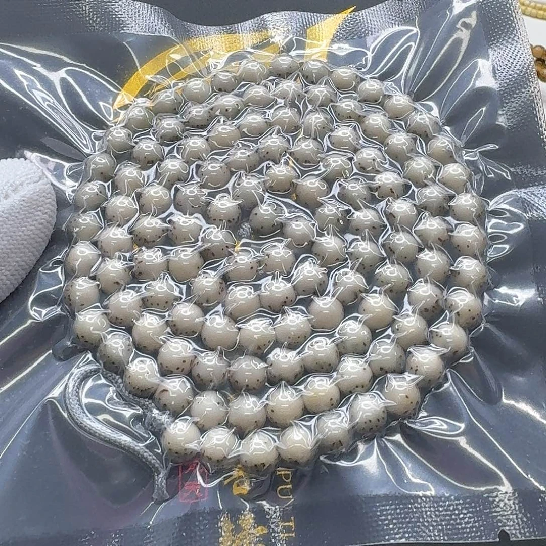 吊坠星月菩提13一物一图糯冰河豚针尖星龙蛋7圆108